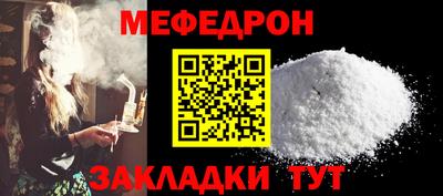 MDMA Дубна
