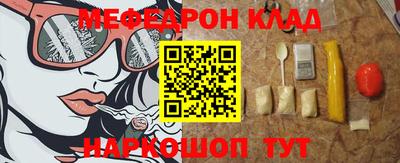 ГАЛЛЮЦИНОГЕННЫЕ ГРИБЫ Донецк