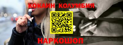гашик Донской
