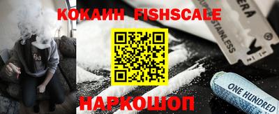 ГАЛЛЮЦИНОГЕННЫЕ ГРИБЫ Донецк