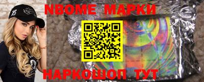 ГАЛЛЮЦИНОГЕННЫЕ ГРИБЫ Донецк