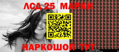 MDMA Дубна