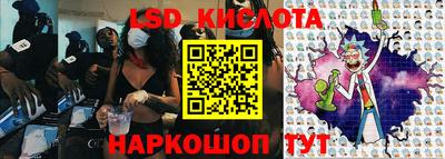 гашик Донской