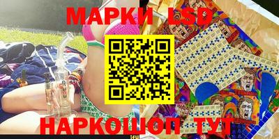 MDMA Дубна