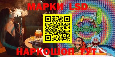 MDMA Дубна