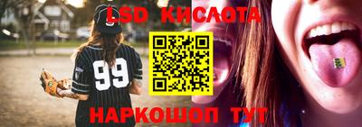 MDMA Дубна