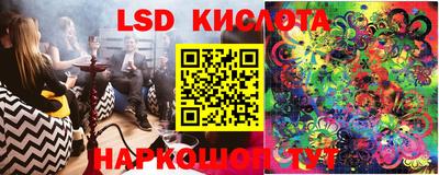 MDMA Дубна