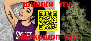 ГАЛЛЮЦИНОГЕННЫЕ ГРИБЫ Донецк