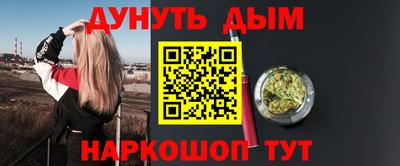 гашик Донской