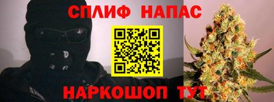 ГАЛЛЮЦИНОГЕННЫЕ ГРИБЫ Донецк