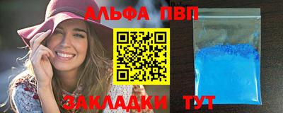 MDMA Дубна