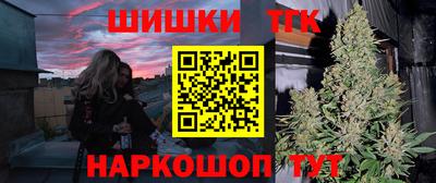 гашик Донской