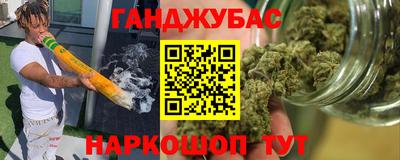 MDMA Дубна