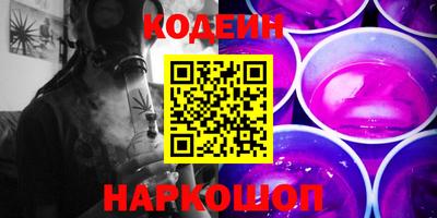 MDMA Дубна