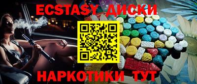 гашик Донской