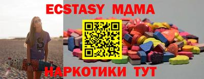 гашик Донской
