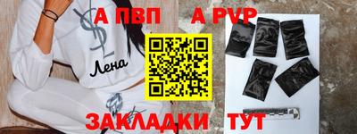 ГАЛЛЮЦИНОГЕННЫЕ ГРИБЫ Донецк