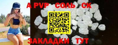 ГАЛЛЮЦИНОГЕННЫЕ ГРИБЫ Донецк