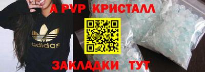 ГАЛЛЮЦИНОГЕННЫЕ ГРИБЫ Донецк