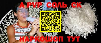 MDMA Дубна