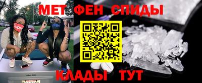 ГАЛЛЮЦИНОГЕННЫЕ ГРИБЫ Донецк