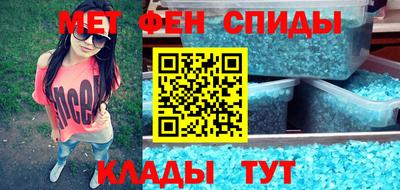 ГАЛЛЮЦИНОГЕННЫЕ ГРИБЫ Донецк