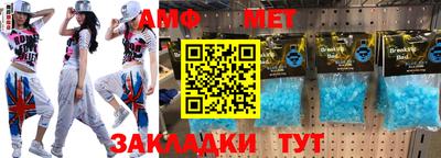гашик Донской