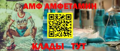 гашик Донской
