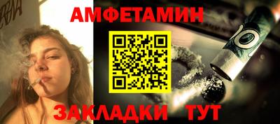 MDMA Дубна