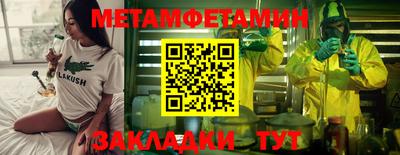 ГАЛЛЮЦИНОГЕННЫЕ ГРИБЫ Донецк