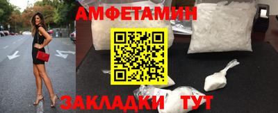 гашик Донской
