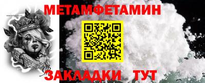 MDMA Дубна