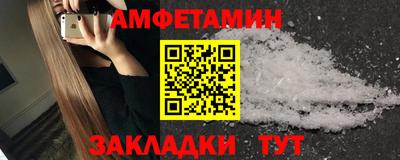 MDMA Дубна