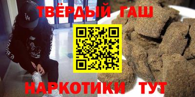 ГАЛЛЮЦИНОГЕННЫЕ ГРИБЫ Донецк