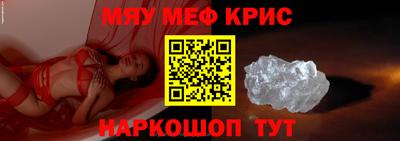 MDMA Дубна