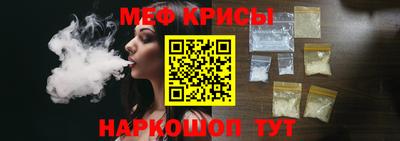 гашик Донской