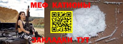 MDMA Дубна