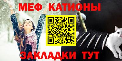 MDMA Дубна