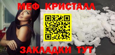 ГАЛЛЮЦИНОГЕННЫЕ ГРИБЫ Донецк