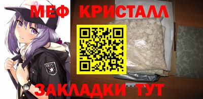гашик Донской